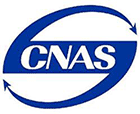 CNAS ISO Certification